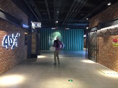 -CGV影城(新牌坊4DX店)