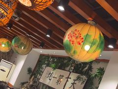-蠔友汇(皇姑店)