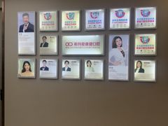 -希玛爱康健口腔(南山海岸城店)