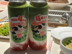 捞派毛肚-海底捞火锅(玉桥商业广场店)