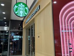 -星巴克臻选(杭州万象城店)