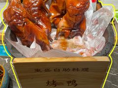 -東盛炭烤自助料理(玄武招商花园城店)