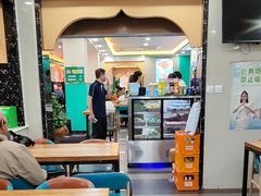 -西域美食(西直门南小街店)