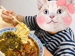 -盛兴面馆(真儒大厦店)