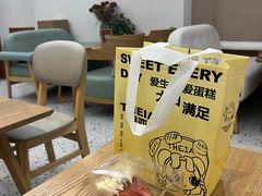 -提亚烘焙·手作面包·生日蛋糕(七星店)