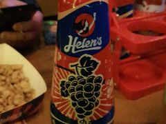 葡萄啤酒-Helens海伦司(海外联谊大厦店)