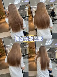 -KS COLOUR漂色·染发·画染