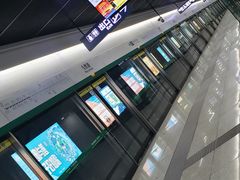 -马鹦路(地铁站)