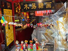 -潞州宴·长治人的会客厅(长兴北路店)