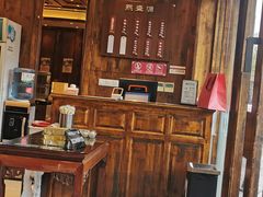 -熙盛源(苏苑街店)