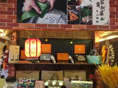 -筠咖啡西餐厅(上海国展宝龙丽筠酒店)