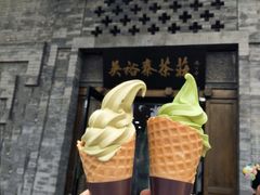 -吴裕泰(雍和宫店)