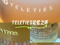 -天津万象城