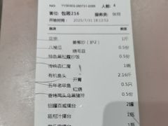 -得尔乐大酒店(南塘店)