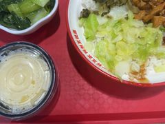 -永和大王(宜山店)