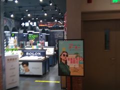 -镜客眼镜(大兴凯德MALL店)