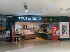 -北京华联购物中心(天通苑店)