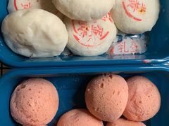 彩虹之草莓爆浆麻薯-東更道点心行(文化东路店)