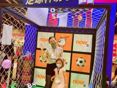 -香港会议展览中心演讲厅