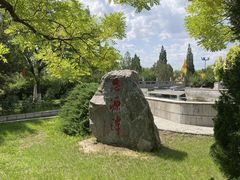 -大槐树寻根祭祖园