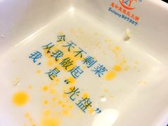 -意中意煲庄火锅(万盛南街店)