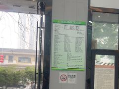 -半岛宠物医院24小时(科华中路店)