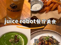 -JuiceRobot·手工意大利面&汉堡精酿(珠江新城店)