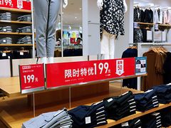 女装区-优衣库(天津天河城店)
