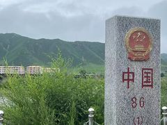 -图们国门景区