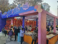 -西北轻工批发市场