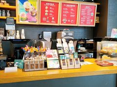 -星巴克(德阳洋洋百货店)