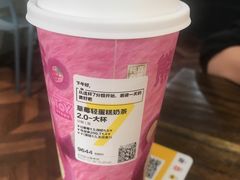 -7分甜(武林银泰店)