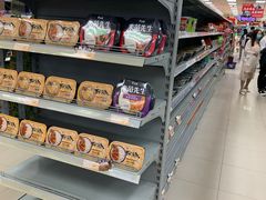 -华联商厦(火车站店)