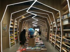 -覔书店(壹方城店)
