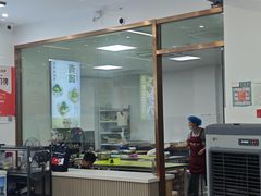 -许阿姨糕团店(南京总店)