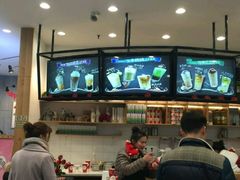 -卡旺卡(淮北鼎盛国际店)