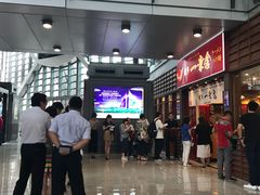 -博多一幸舍(侨福芳草地购物中心店)