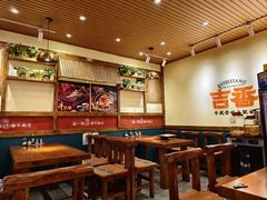 -牛记老坛香牛肉馆(六顺街店)