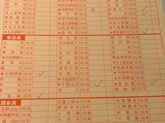-飘香火锅(玉林西路店)