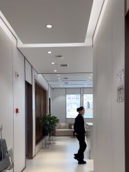 -禾丽康美医疗美容医院