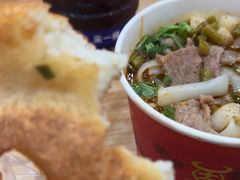 -江三王记牛杂馆(总店)