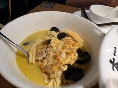 鸡蛋烧腐竹-太二酸菜鱼(兴业太古汇店)
