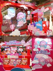 -cocokarafine可开嘉来