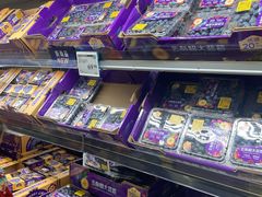 -山姆会员商店(上海浦东店)