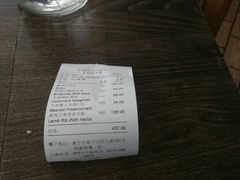 -巴别塔法餐舍(朝阳店)