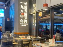 -肥韬茶餐厅(海上世界店)