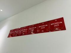 -静一餐厅·湖北菜(前门店)