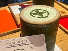 -中村藤吉(本店)