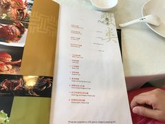 -无招牌海鲜餐厅(滨海艺术中心店)
