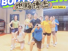 -超级猩猩健身·团课(铁机路迅博店)